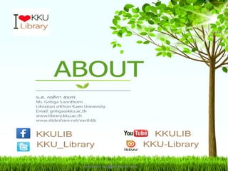 วิธีใช้โปรแกรม Turnitin เพื่อตรวจสอบและป้องกันการคัดลอกผลงานทางวิชาการ (Plagiarism) สำหรับนักศึกษามหา