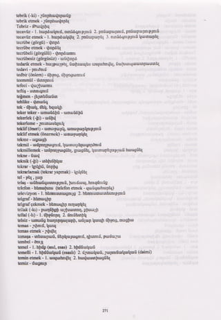 Թուրքերենի դասագիրք