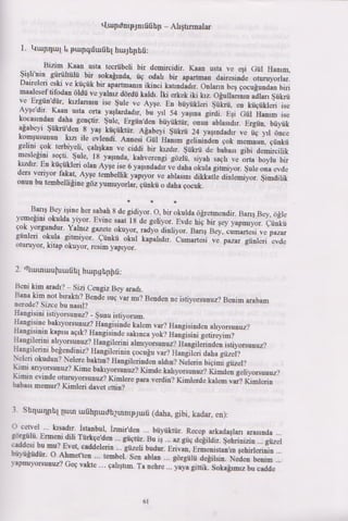 Թուրքերենի դասագիրք