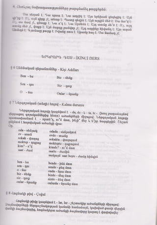 Թուրքերենի դասագիրք