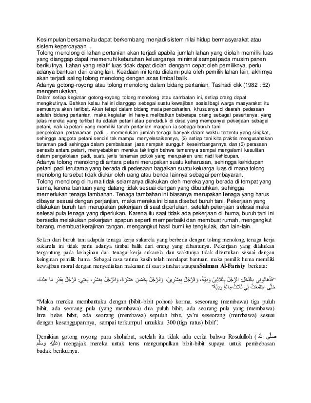 Turut Serta Bekerja Bakti Dan Bergotong Royong