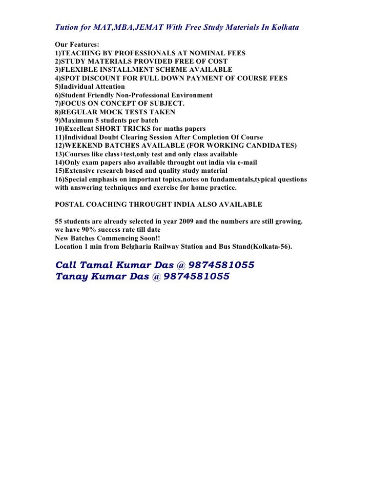 Tution For Mat Mba Jemat With Free Study Materials In Kolkata
