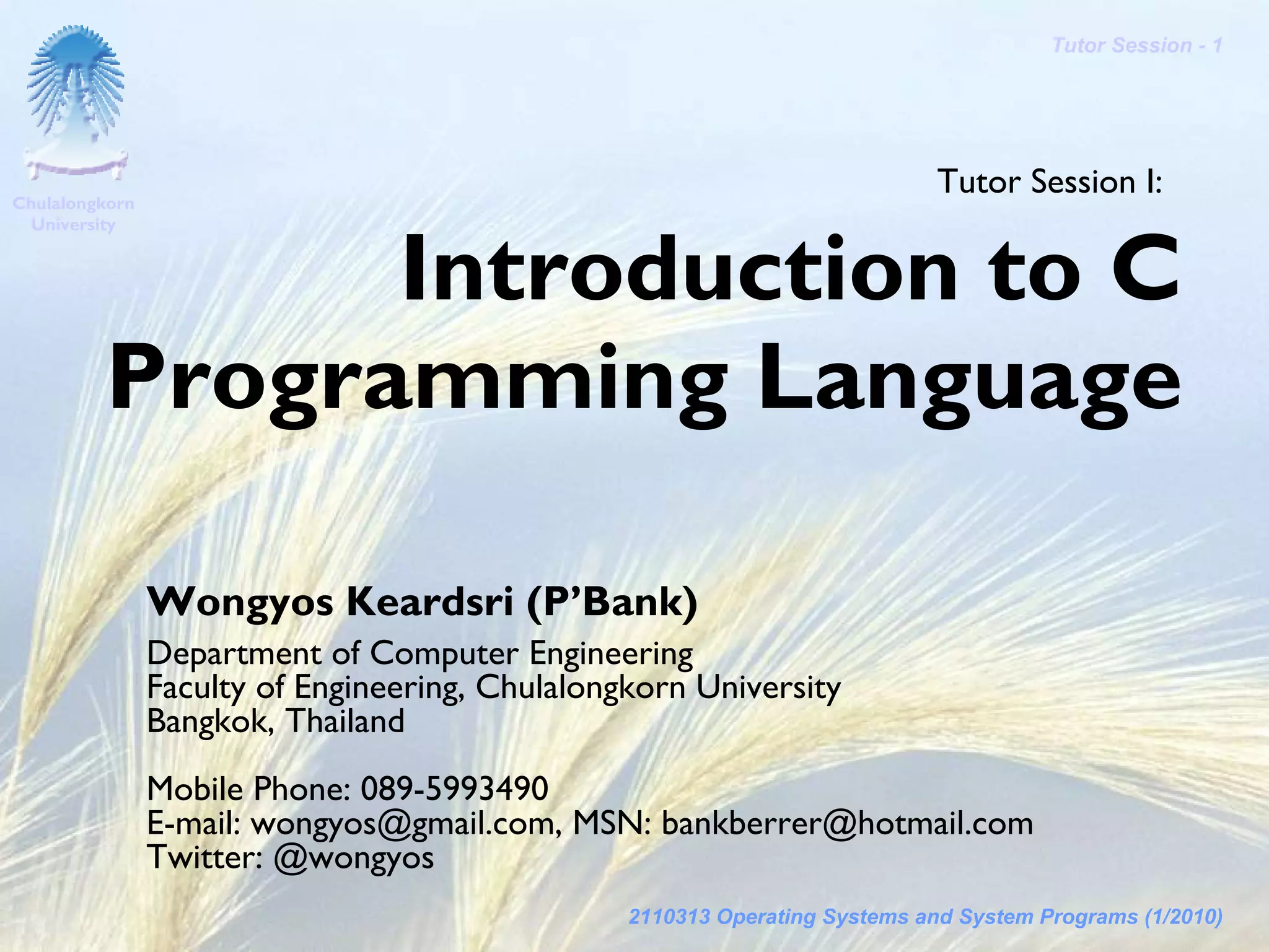 SysProg-Tutor 01 Introduction to C Programming Language | PPT