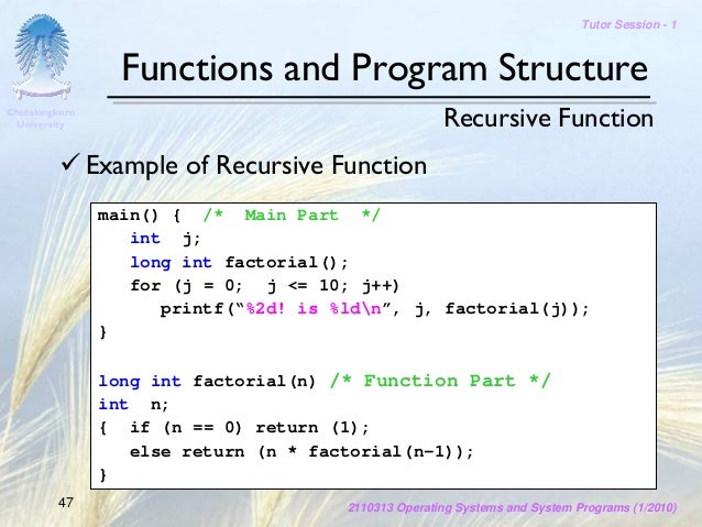 System Programs In C System Programs In C