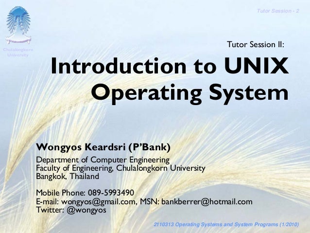 case study unix operating system ppt case study unix operating system ppt