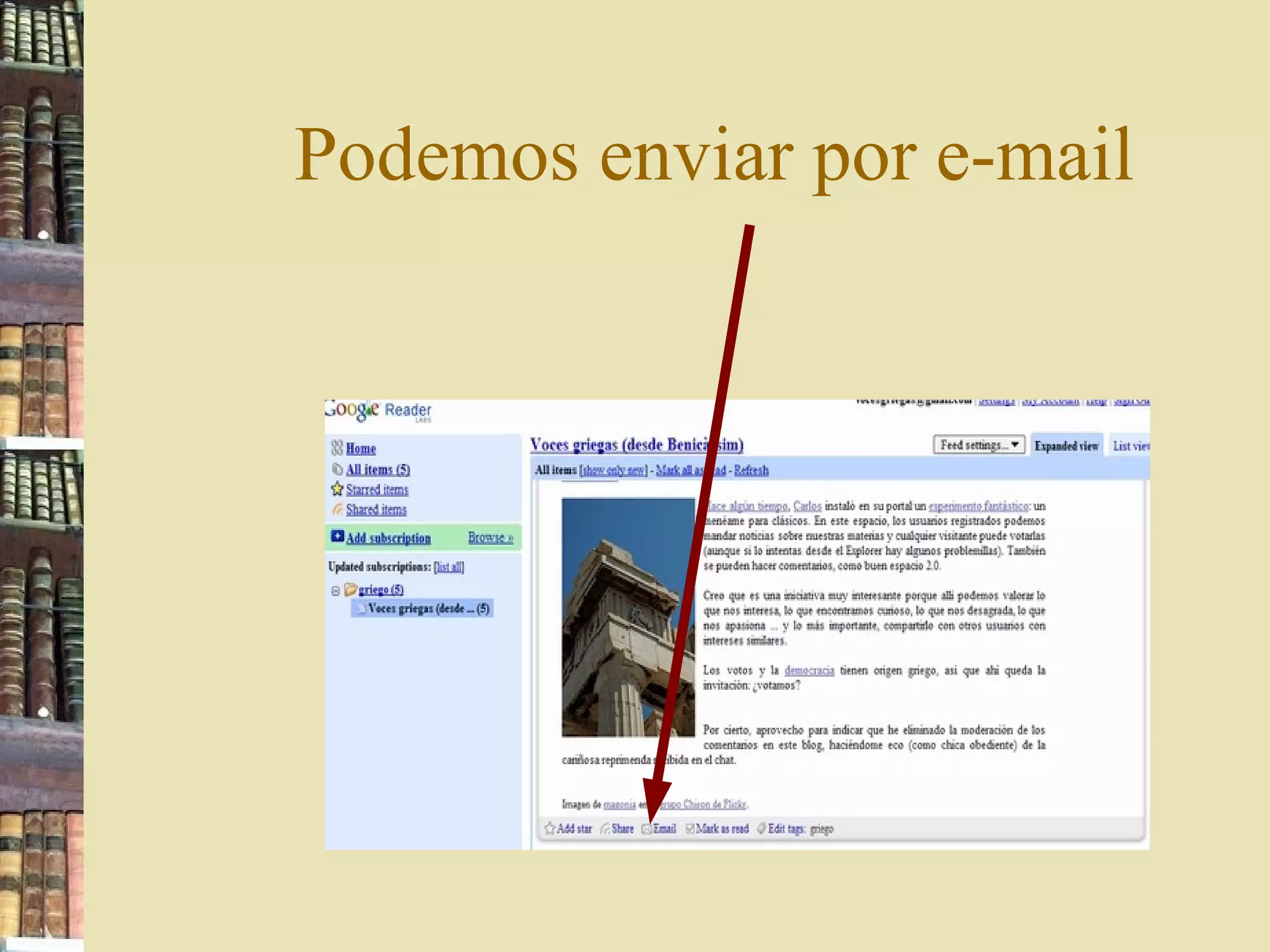 Podemos enviar por e-mail 