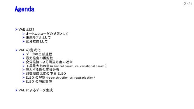 现代东亚人的起源之旅与父系单倍群 知乎