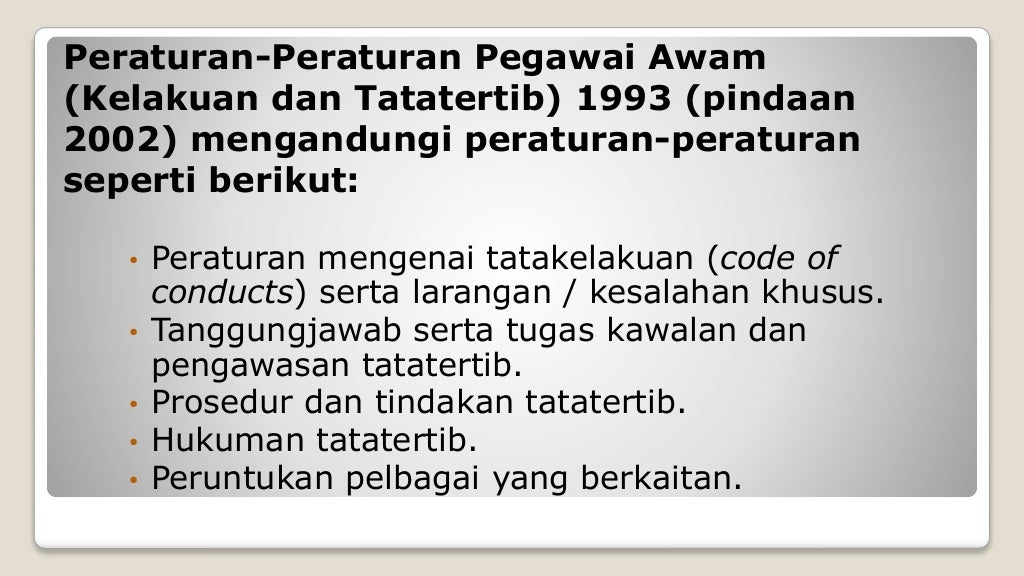 Guru dan cabaran semasa