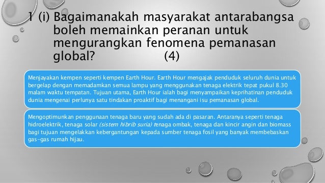 SISTEM ATMOSFERA DAN MANUSIA - PERUBAHAN IKLIM (PEMANASAN SISTEM ATMOSFERA DAN MANUSIA - PERUBAHAN IKLIM (PEMANASAN