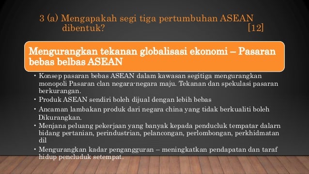 KERJASAMA SERANTAU - SEGITIGA PERTUMBUHAN