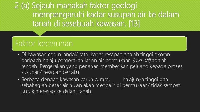 Air Tanih