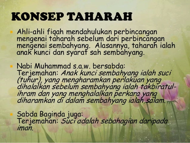 Besar Dan Niatnya Pengertian Mandi Besar Dan Niatnya Pengertian Mandi