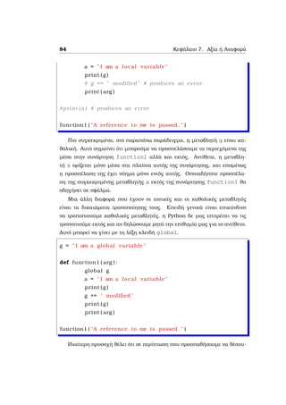 Python tutorial by example | PDF