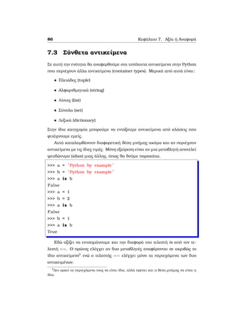 Python tutorial by example | PDF