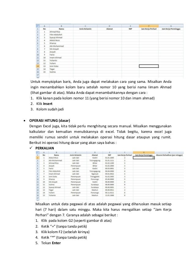 Tutorial Excel Dasar | tutorial dasar excel 2007 Tutorial Excel Dasar | tutorial dasar excel 2007