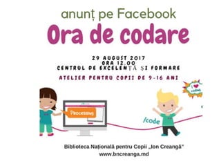 anunț pe Facebook
 