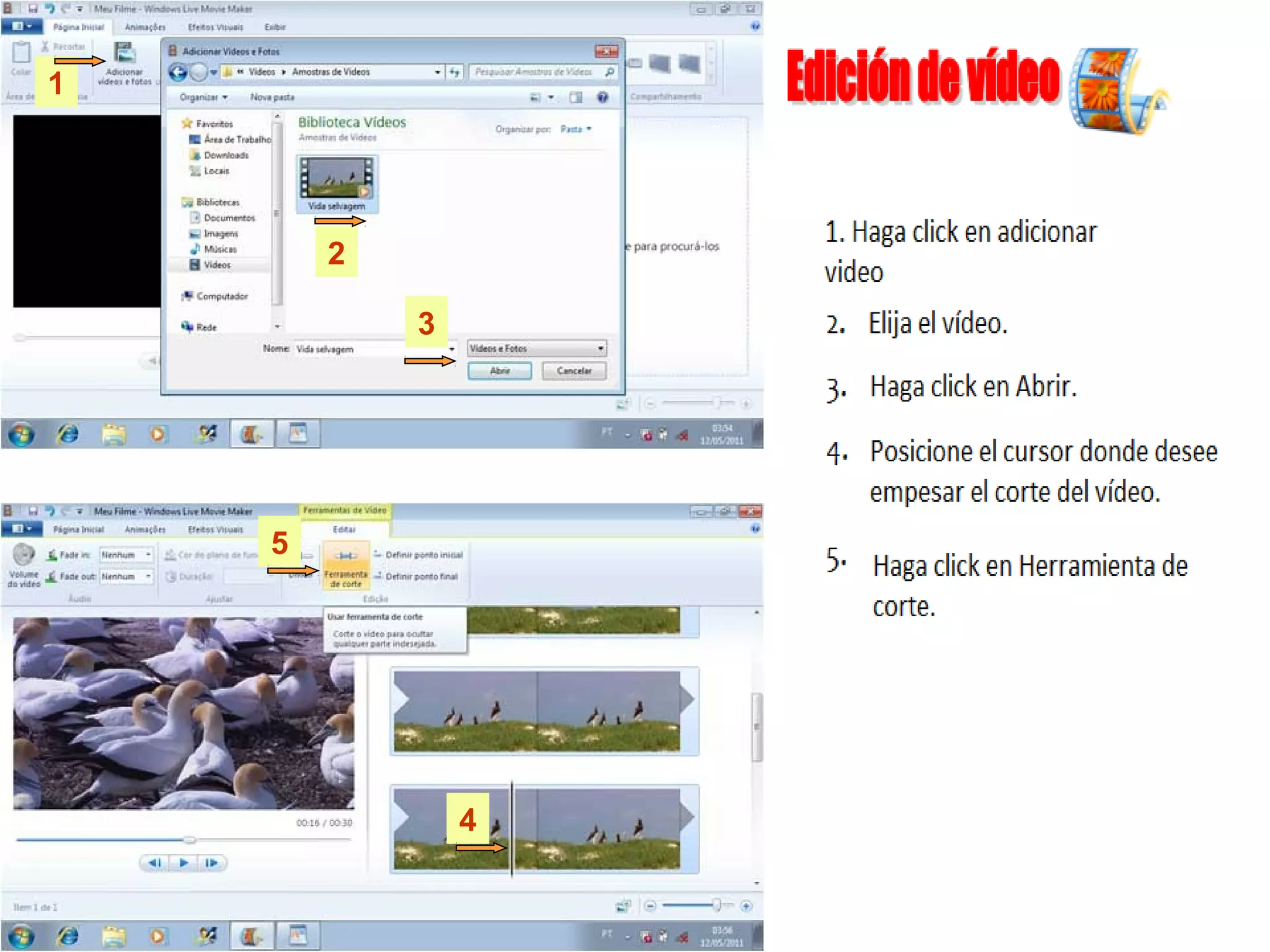 1




        2

            3




    5




                4
 