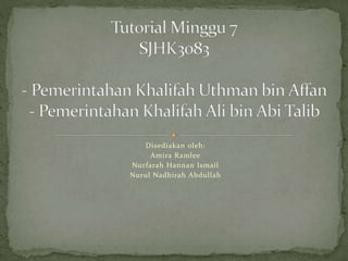 Disediakan oleh:
Amira Ramlee
Nurfarah Hannan Ismail
Nurul Nadhirah Abdullah
 