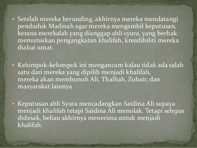 Khalifah Uthman Bin Affan dan Khalifah Ali bin Abi Talib