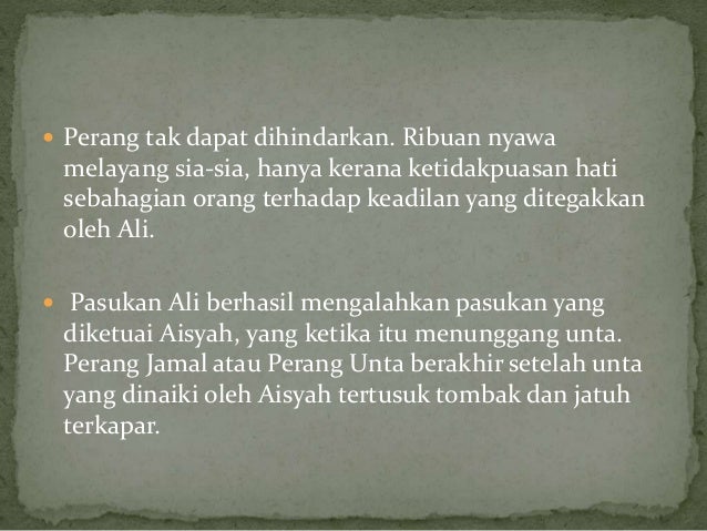 Khalifah Uthman Bin Affan dan Khalifah Ali bin Abi Talib