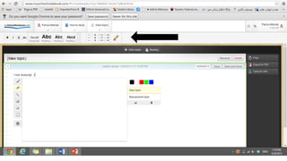 Tutorial on an Online Notebook