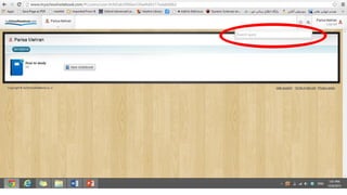 Tutorial on an Online Notebook