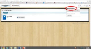 Tutorial on an Online Notebook