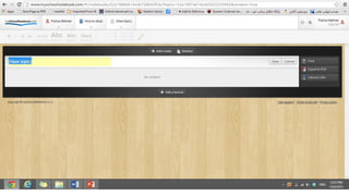 Tutorial on an Online Notebook
