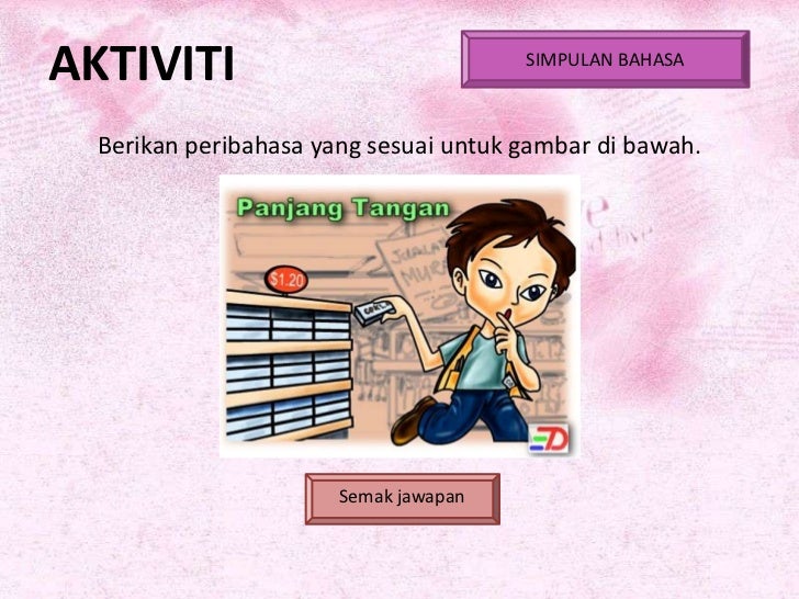 Tutorial Pembelajaran