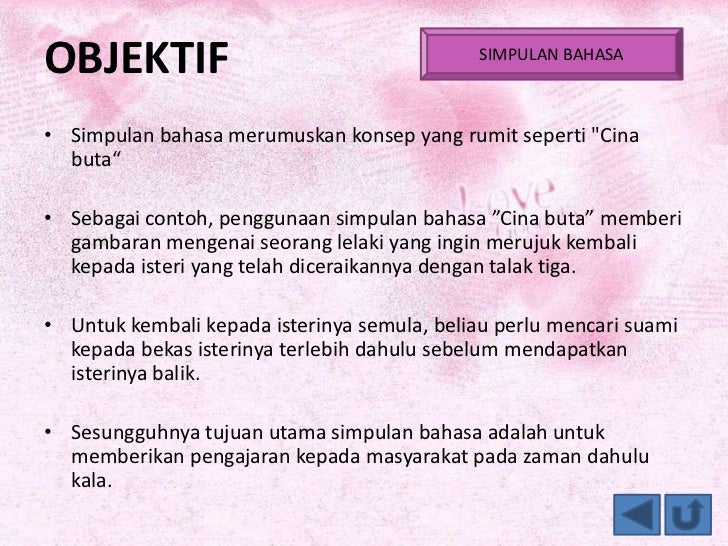 Tutorial Pembelajaran