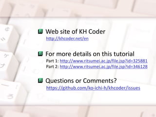 Quick Start Tutorial of KH Coder 3