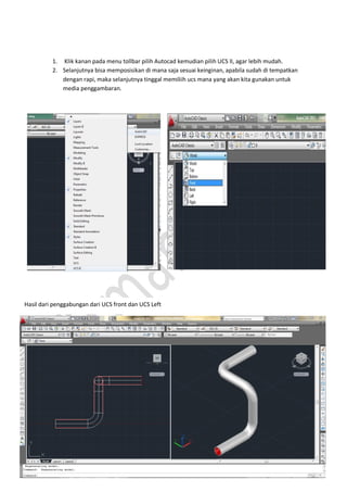Tutorial ucs | PDF