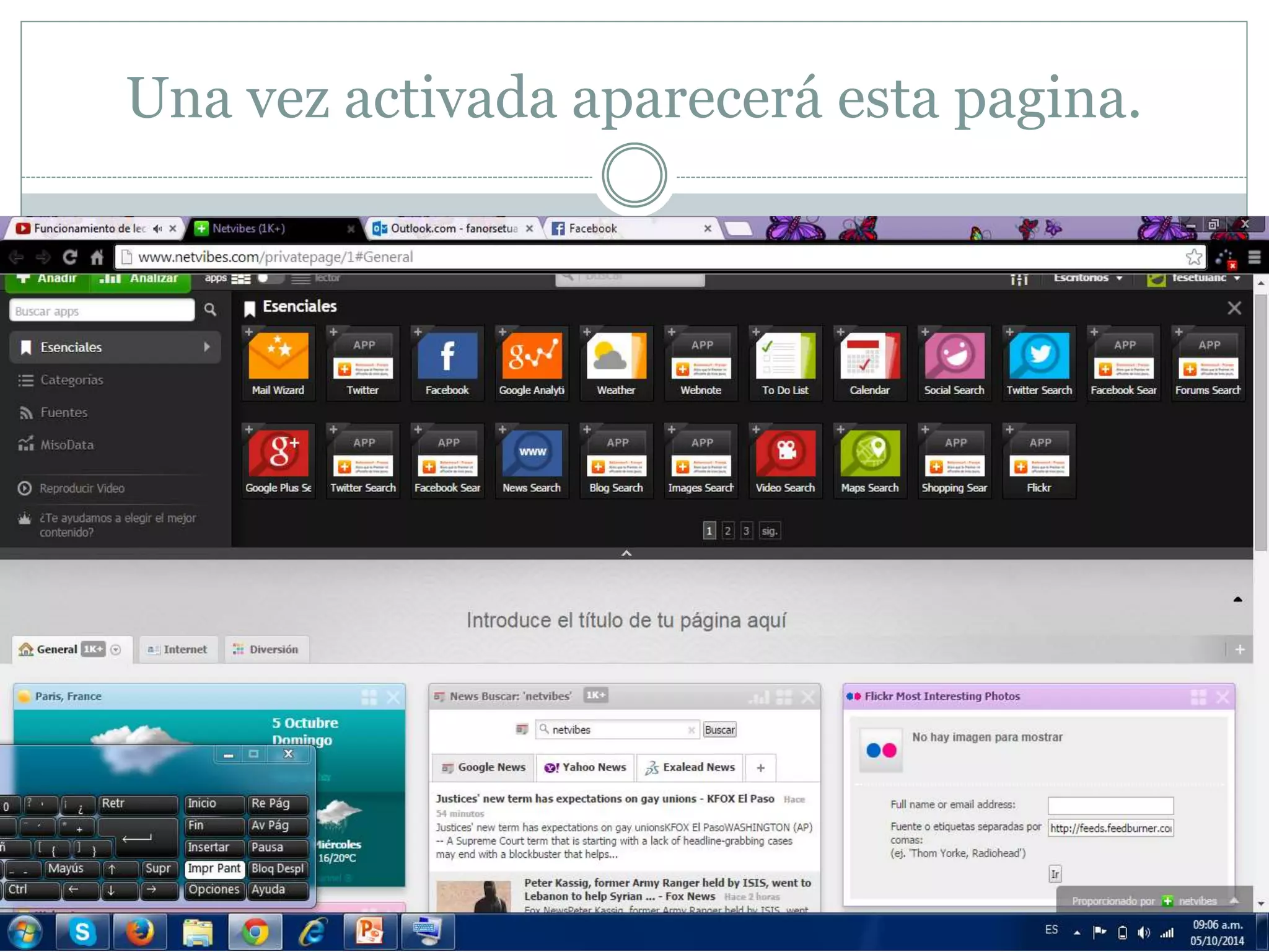Una vez activada aparecerá esta pagina. 
 