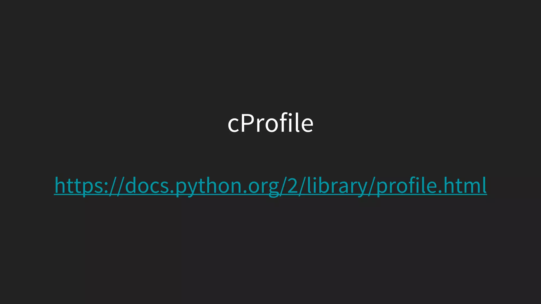 Tracing python applications | PPT