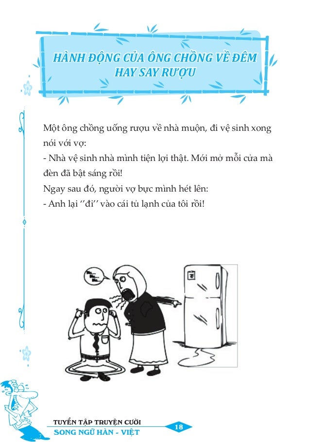 Sach Tuyển Tập Truyện Cười Song Ngữ Han Việt Sach Tuyển Tập Truyện Cười Song Ngữ Han Việt