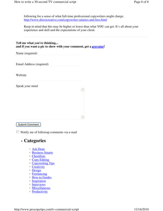 Tv Commercial Script