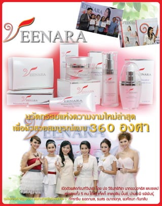 TV360 on Magazine - ISSUE 5