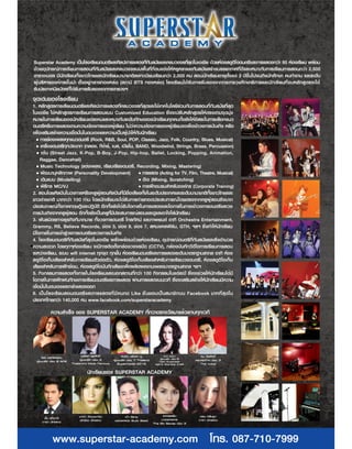 TV360 on Magazine - ISSUE 5