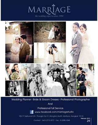 TV360 on Magazine - ISSUE 5