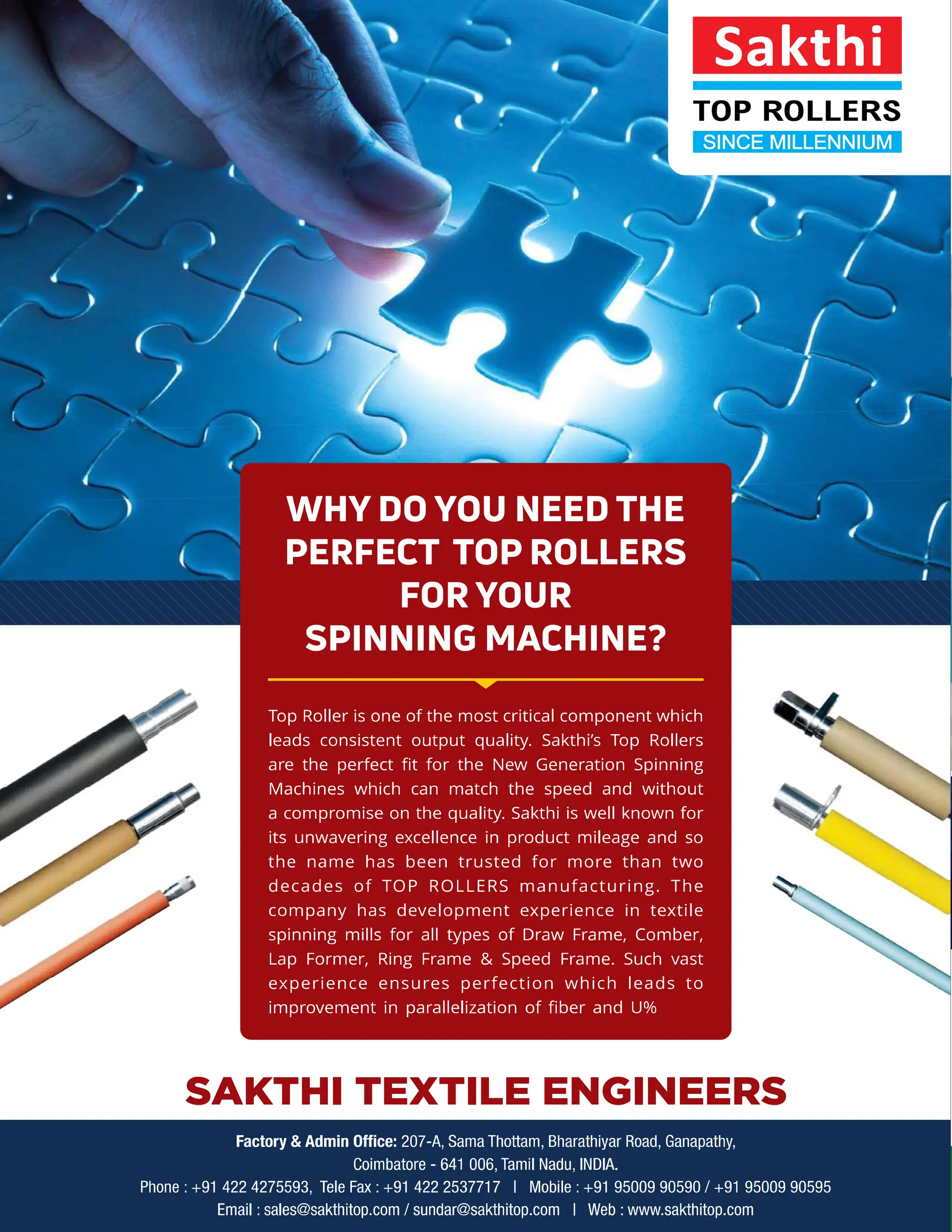 92 AUG 2022
textilevaluechain.in
 