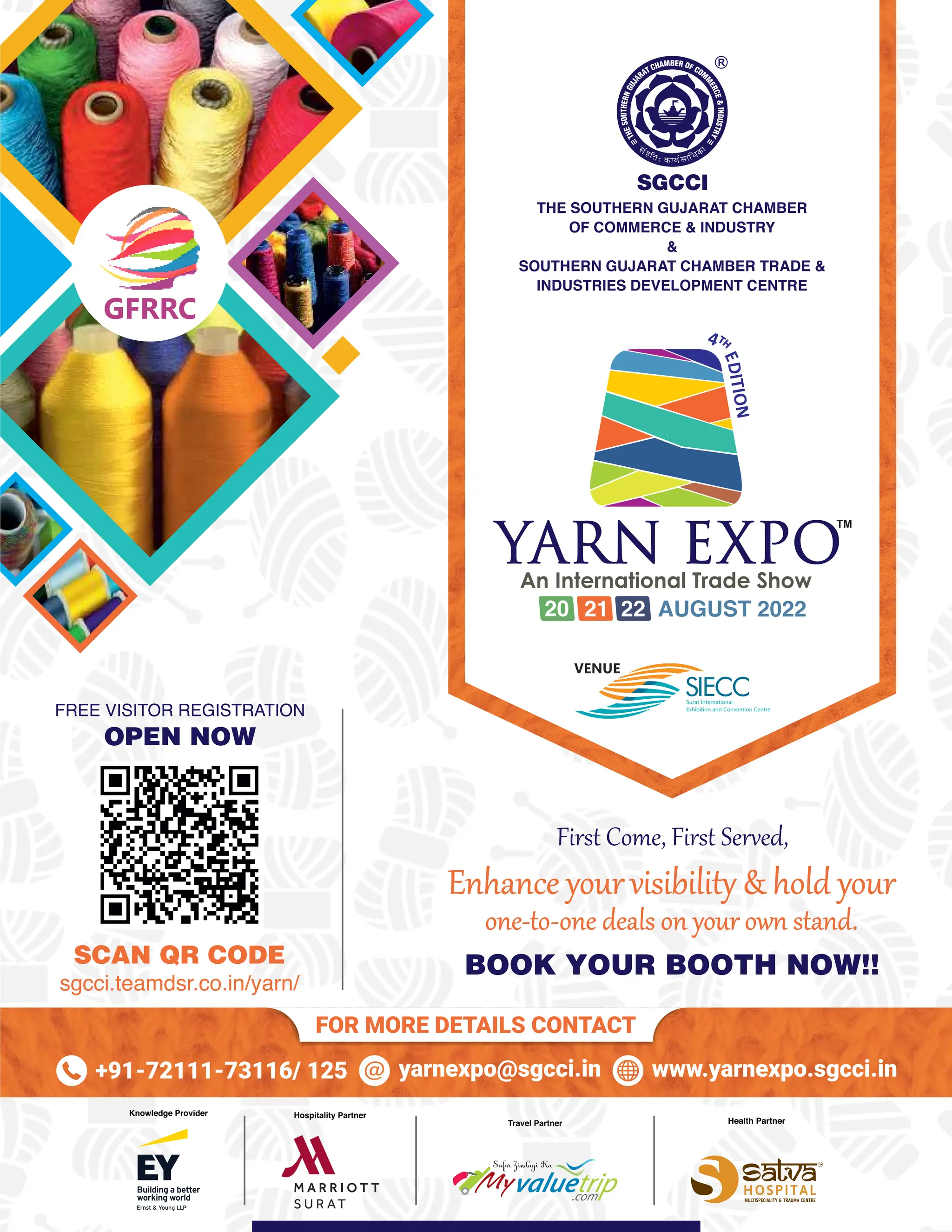 94 AUG 2022
textilevaluechain.in
 