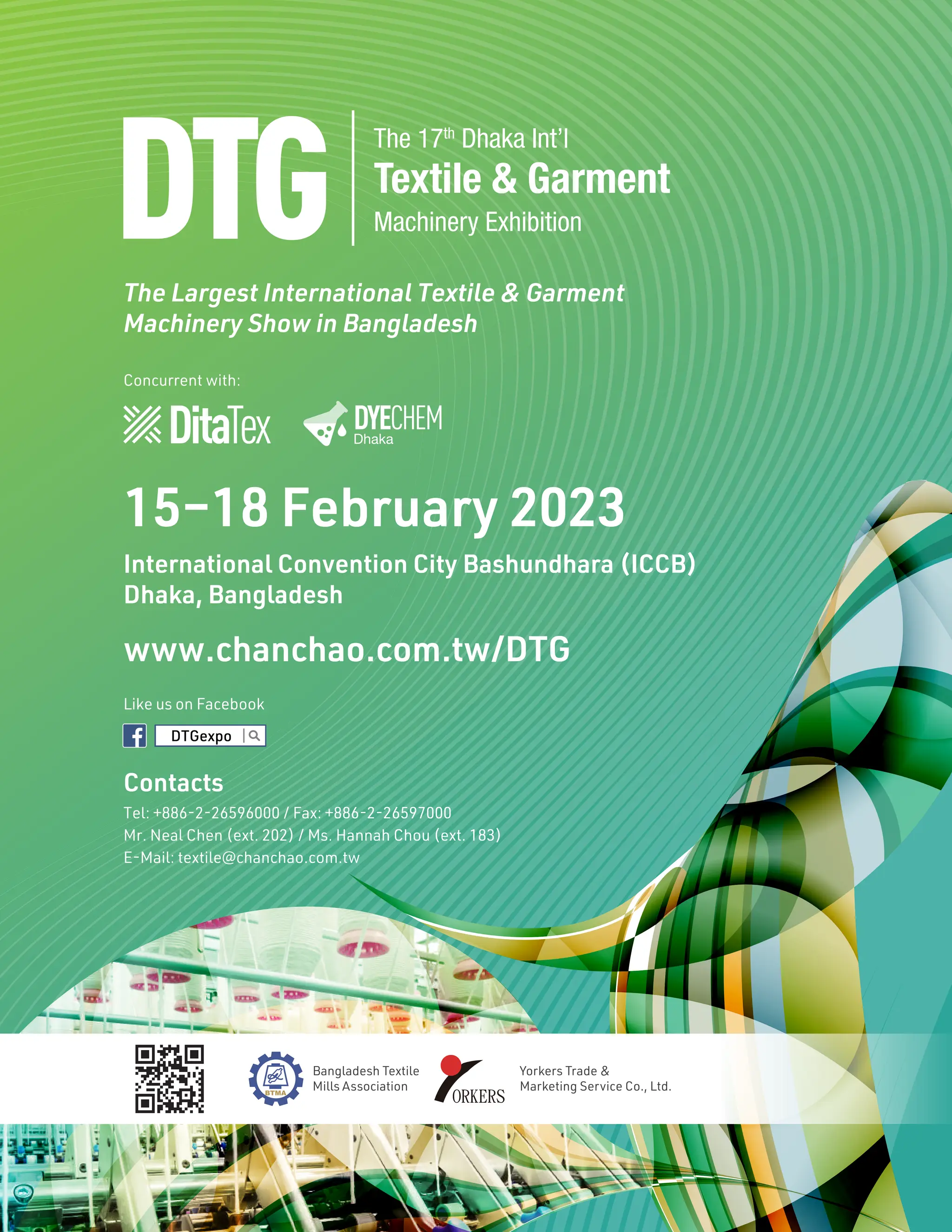 97 AUG 2022
textilevaluechain.in
 