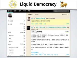 Entwicklung des Logos 
von @evenwu++ 
 