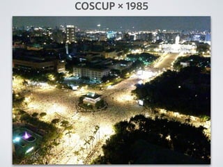 Congress Matters 
Q4 2013 
Parlament Angelegenheiten  
 