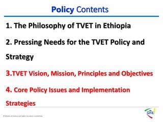 TVET Policy and Strategy on Core point ppt | PPT