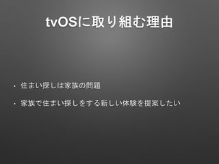 tvOSȡM
? סޤ̽ϼΆ}
? סޤ̽򤹤¤Y᰸
 