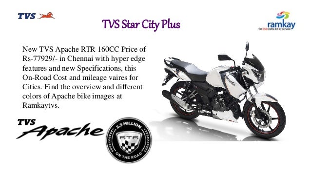 Tvs Apache Rtr 160 Bike Performance Features Colors Safety Comfort