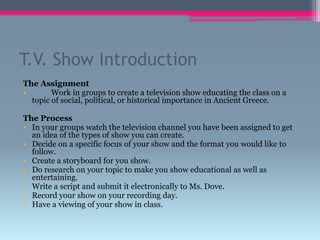 Series Introduction Tv show introduction | PPTX