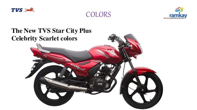 tvs star city plus 110cc mileage per liter