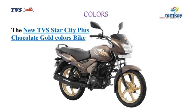 tvs star city plus gold
